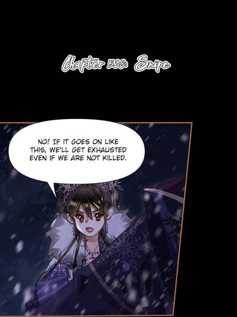 Shen Yi Di Nu chapter 538 page 2