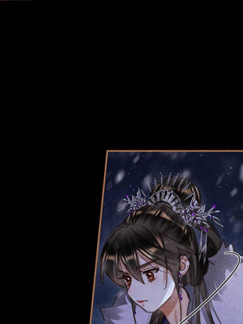 Shen Yi Di Nu chapter 538 page 3
