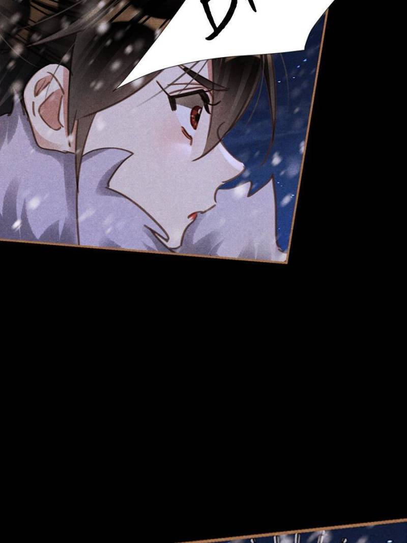 Shen Yi Di Nu chapter 538 page 30