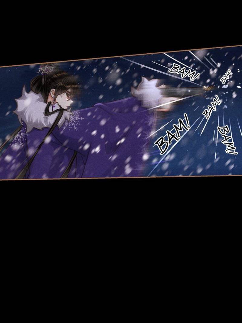 Shen Yi Di Nu chapter 538 page 34
