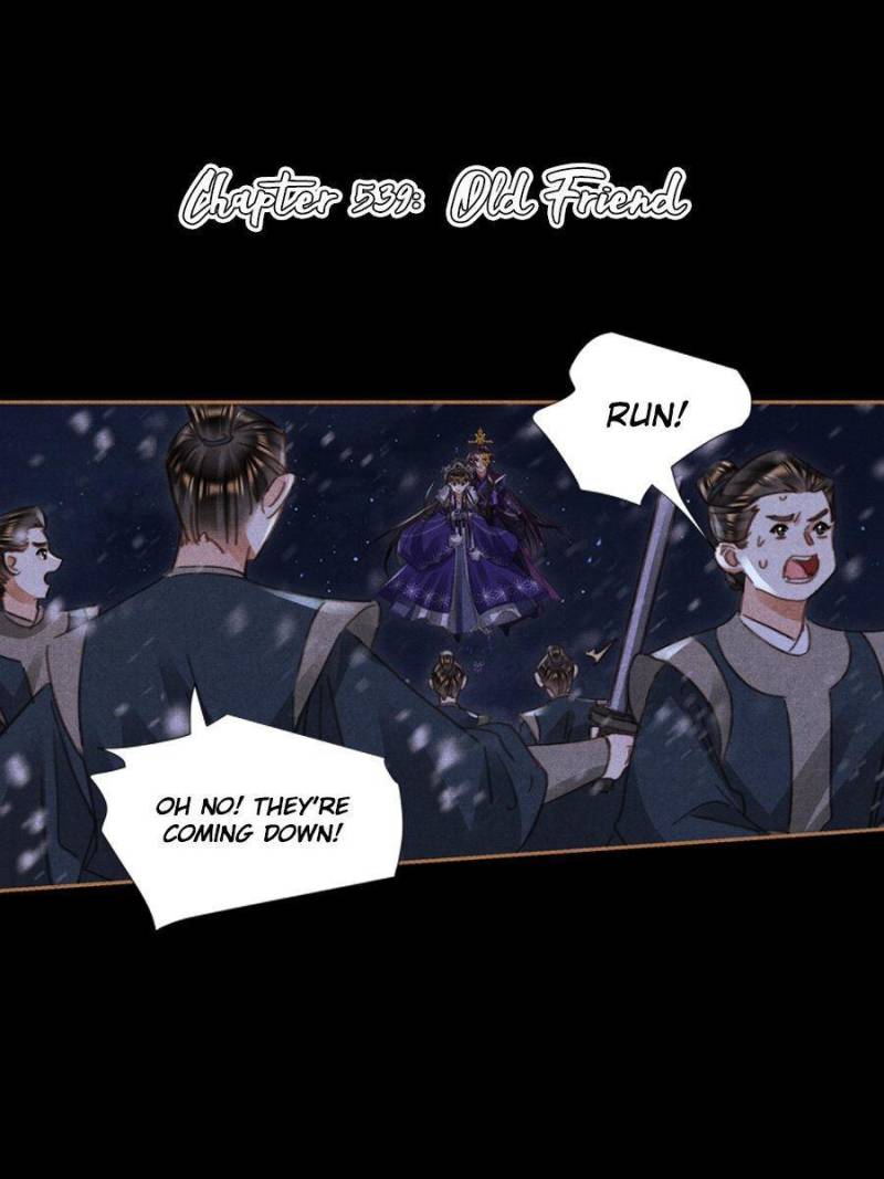 Shen Yi Di Nu chapter 539 page 2