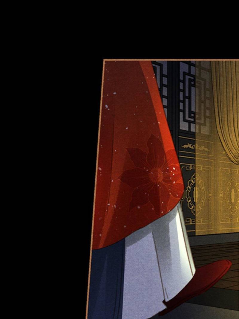 Shen Yi Di Nu chapter 539 page 21