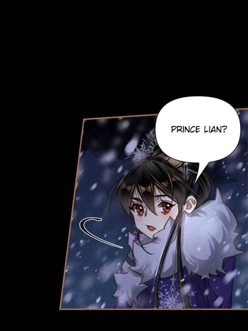 Shen Yi Di Nu chapter 539 page 24