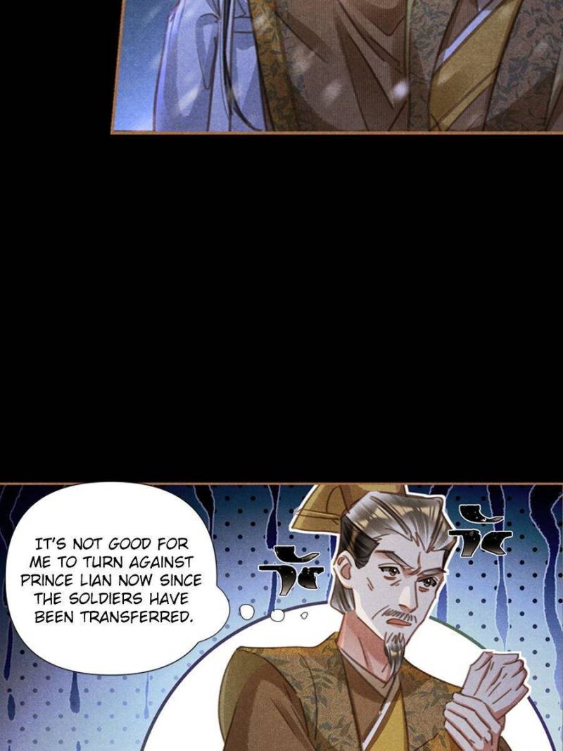 Shen Yi Di Nu chapter 539 page 32
