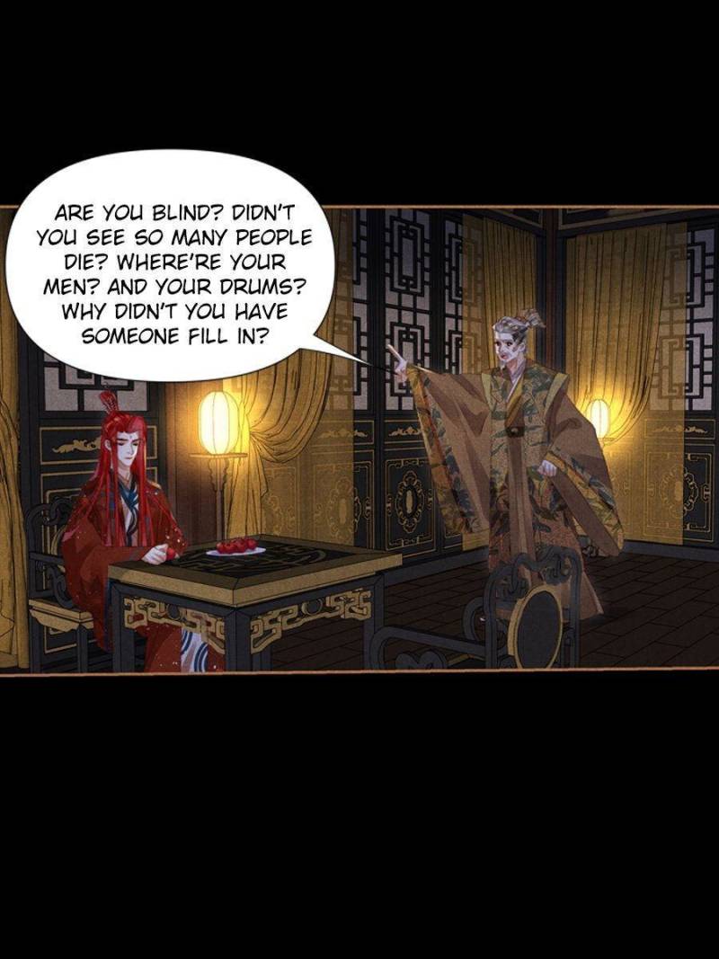 Shen Yi Di Nu chapter 539 page 6