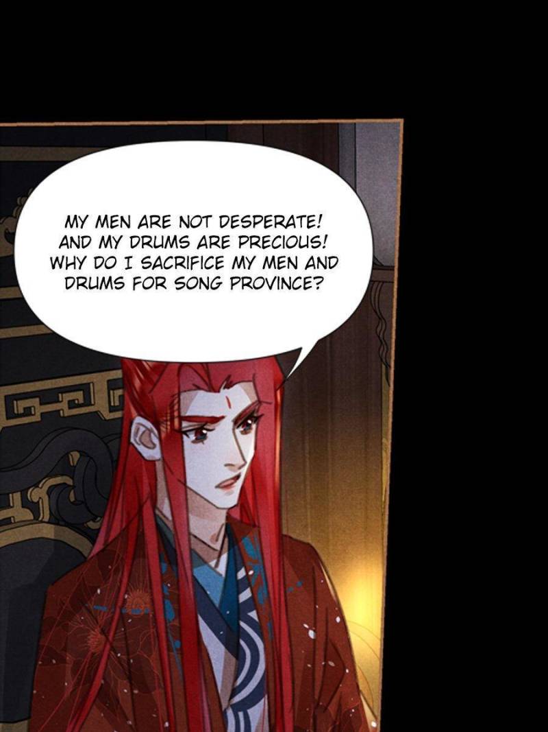 Shen Yi Di Nu chapter 539 page 7
