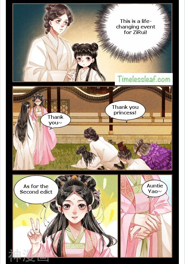 Shen Yi Di Nu chapter 54 page 3