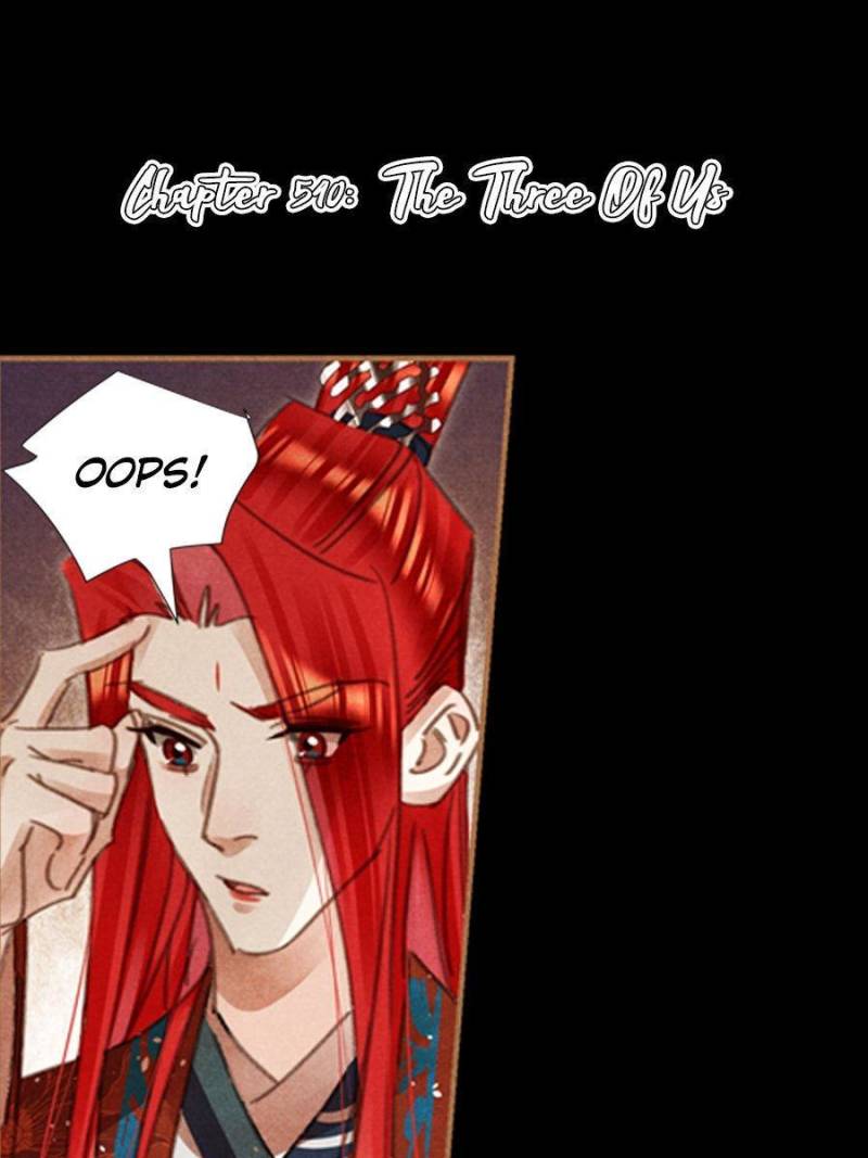 Shen Yi Di Nu chapter 540 page 2