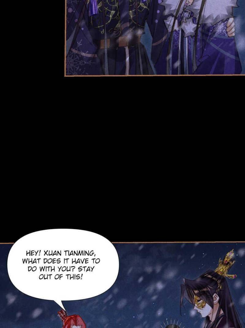 Shen Yi Di Nu chapter 541 page 11