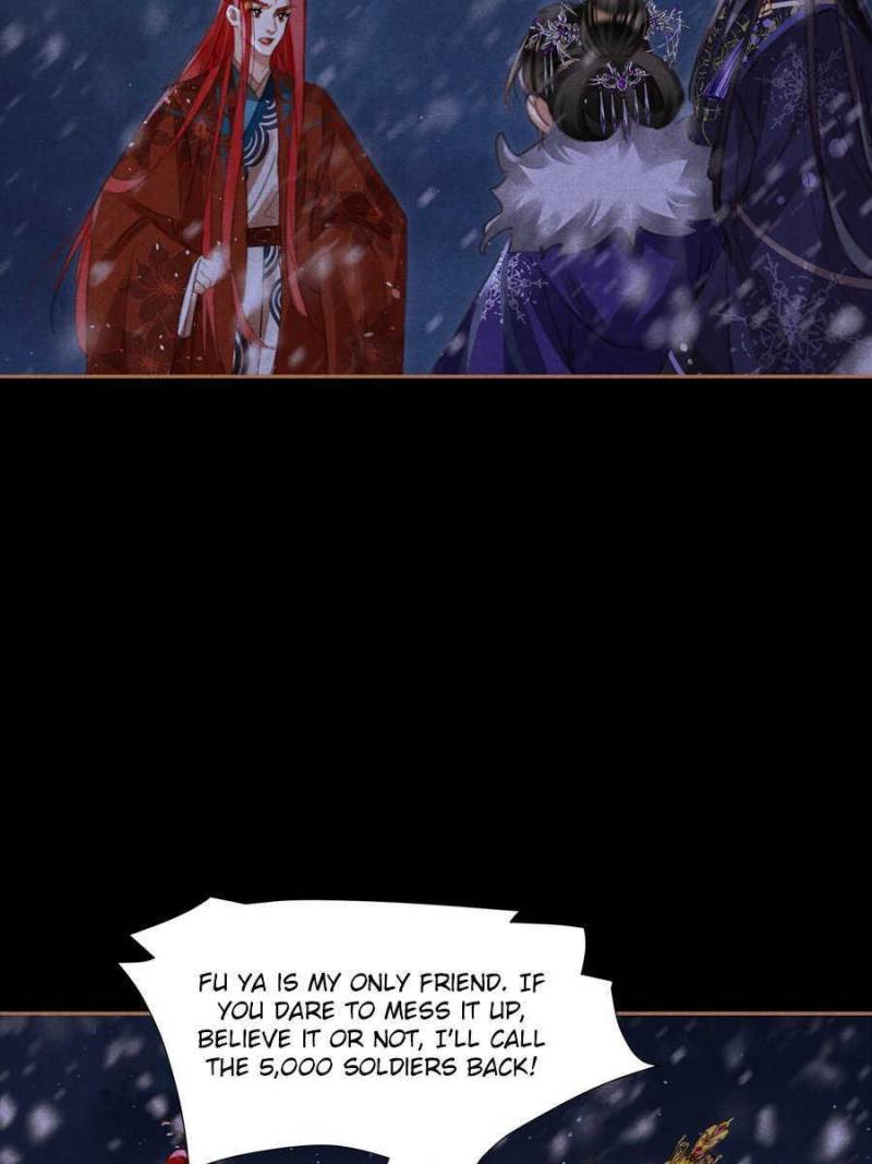 Shen Yi Di Nu chapter 541 page 12