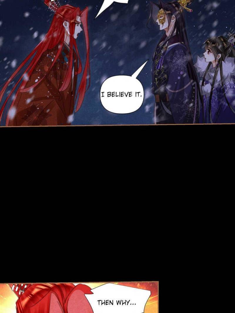 Shen Yi Di Nu chapter 541 page 13