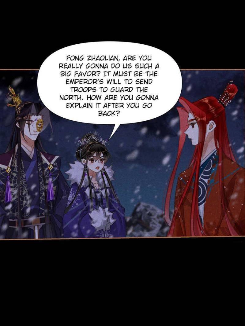 Shen Yi Di Nu chapter 541 page 17