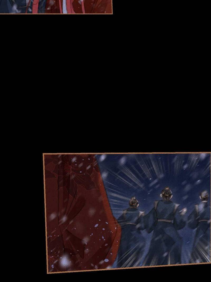 Shen Yi Di Nu chapter 541 page 3