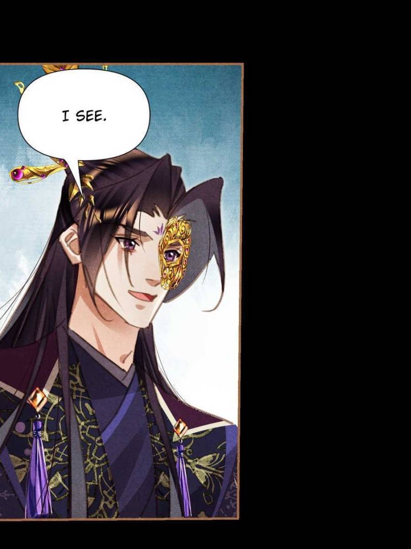 Shen Yi Di Nu chapter 541 page 9