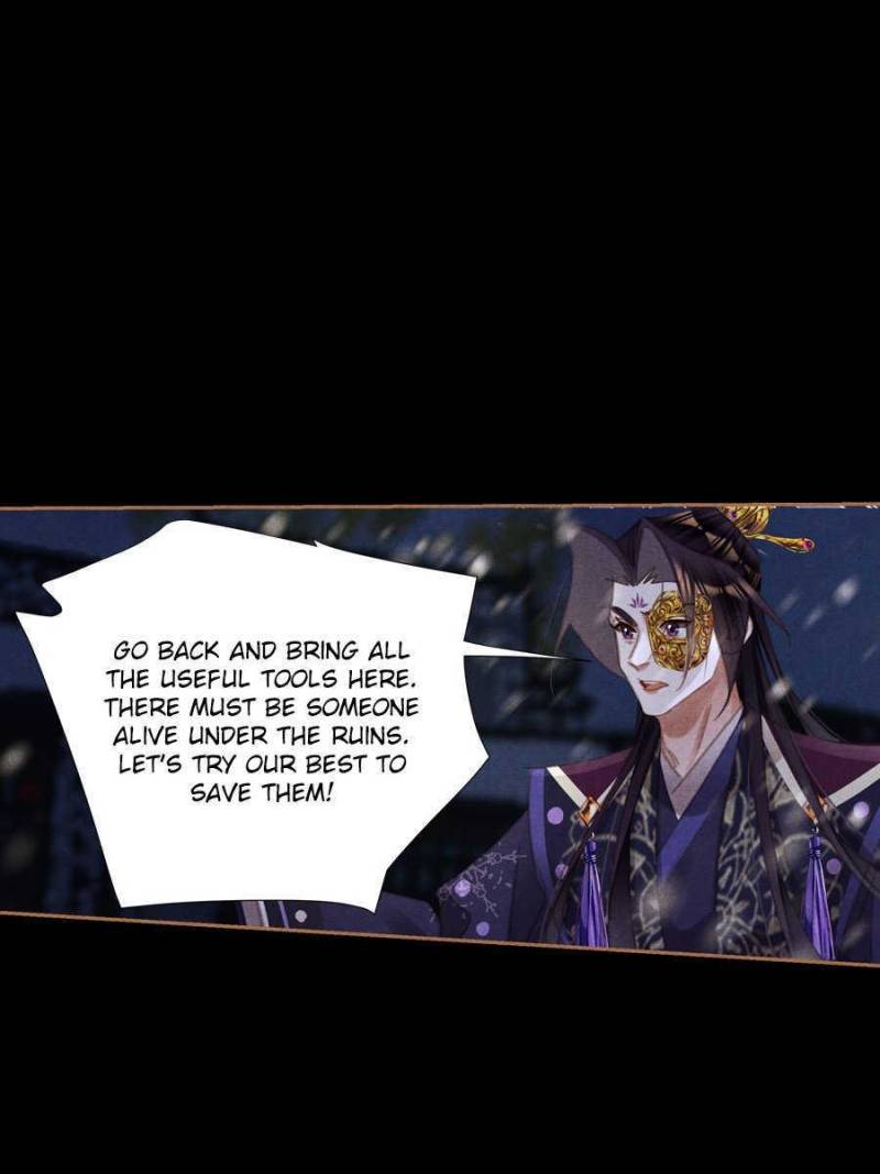 Shen Yi Di Nu chapter 542 page 32