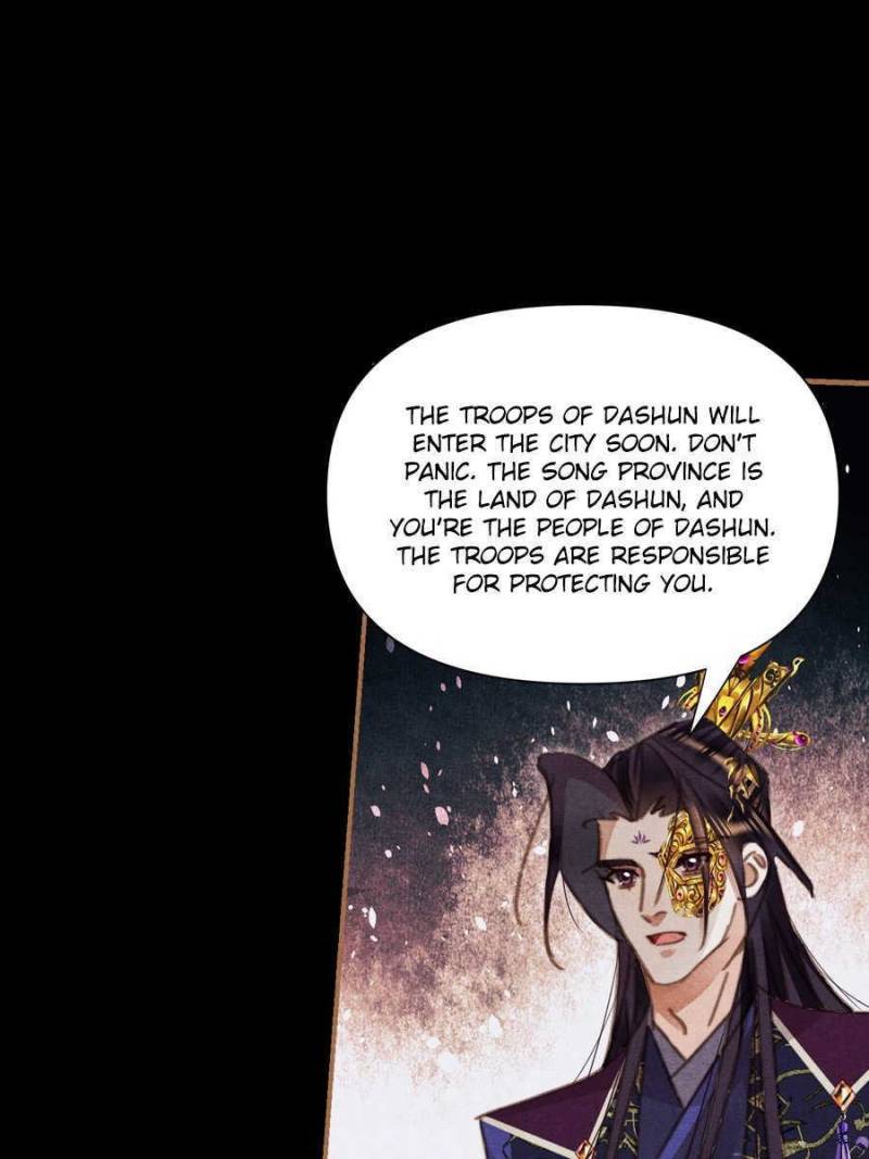 Shen Yi Di Nu chapter 543 page 4