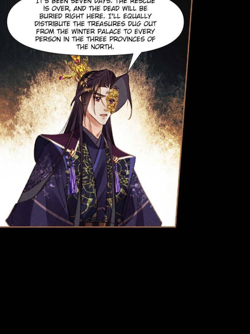 Shen Yi Di Nu chapter 545 page 14