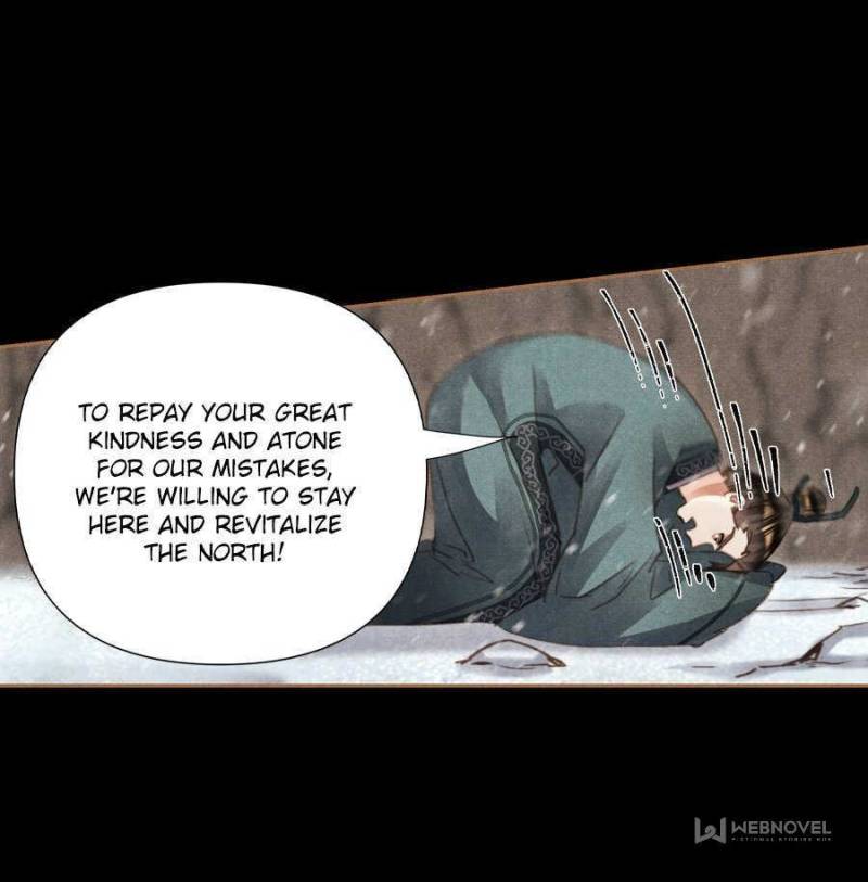 Shen Yi Di Nu chapter 545 page 17