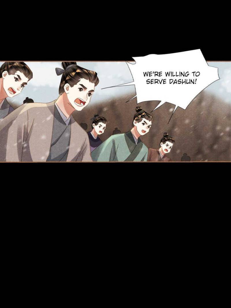 Shen Yi Di Nu chapter 545 page 18
