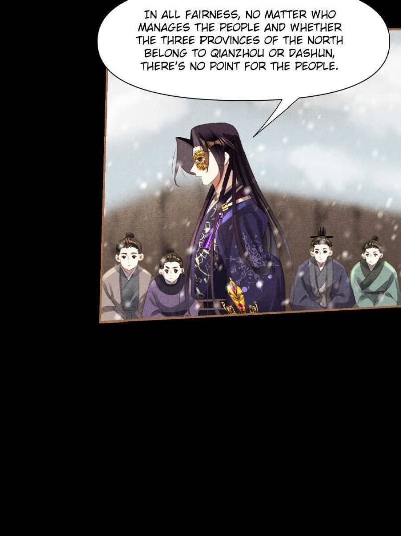 Shen Yi Di Nu chapter 545 page 20