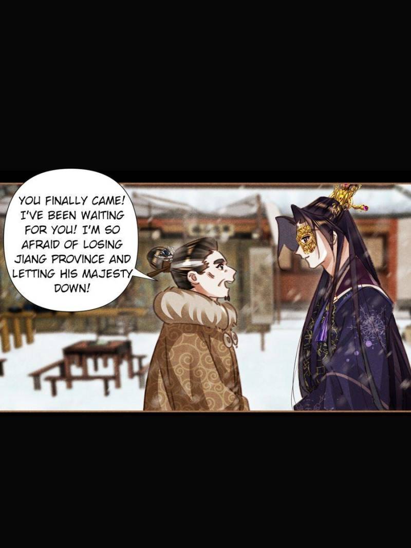 Shen Yi Di Nu chapter 548 page 6