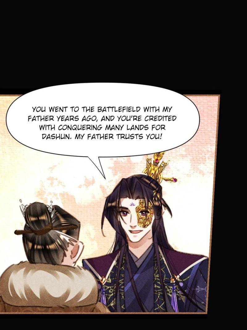 Shen Yi Di Nu chapter 548 page 7