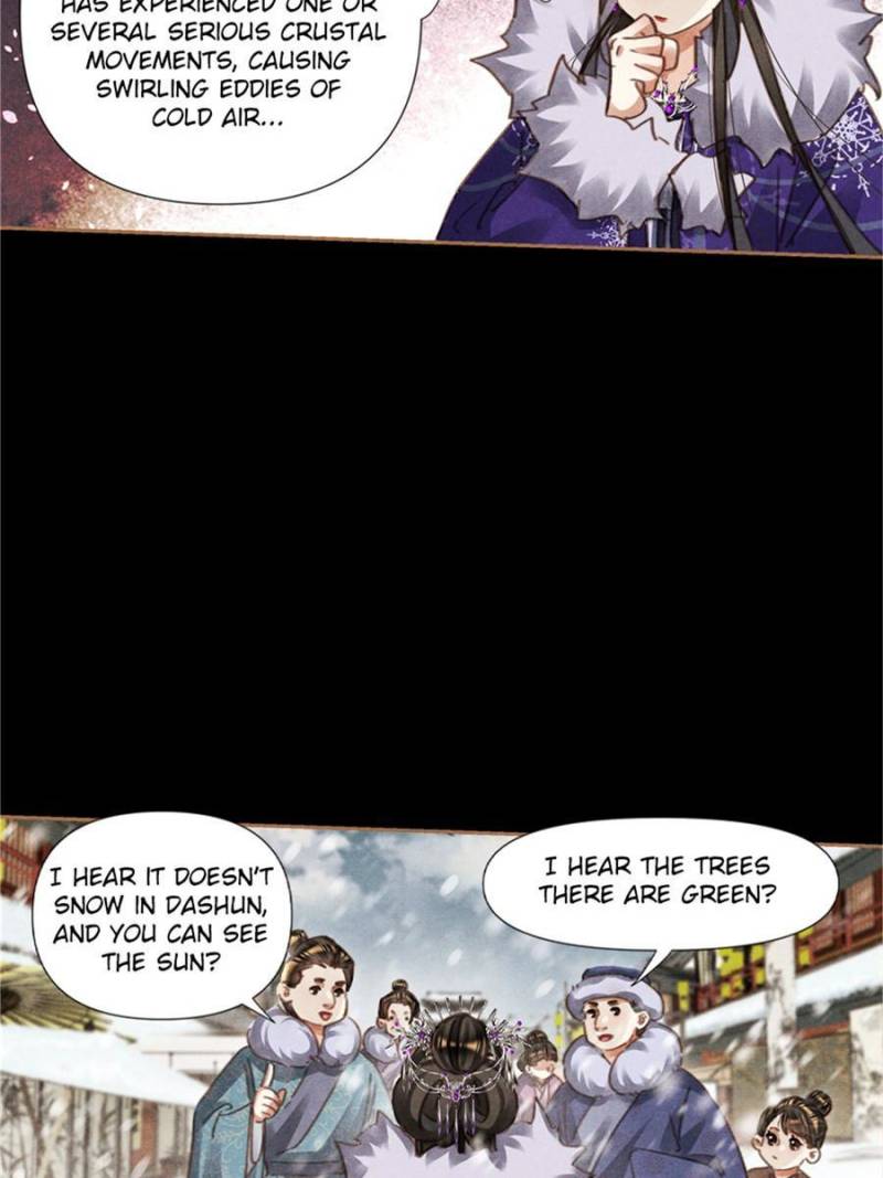 Shen Yi Di Nu chapter 552 page 12