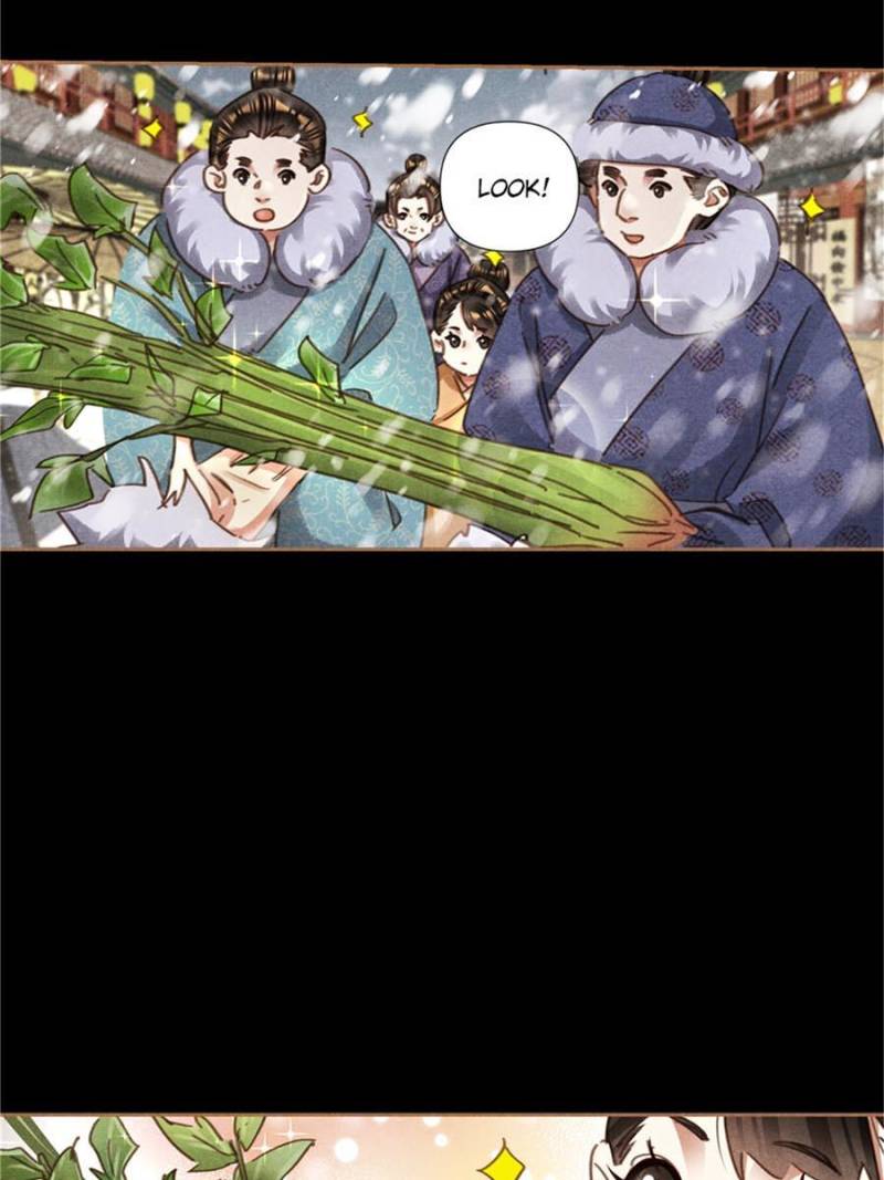 Shen Yi Di Nu chapter 552 page 17