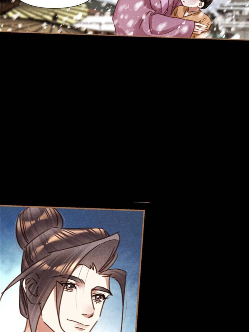 Shen Yi Di Nu chapter 552 page 19
