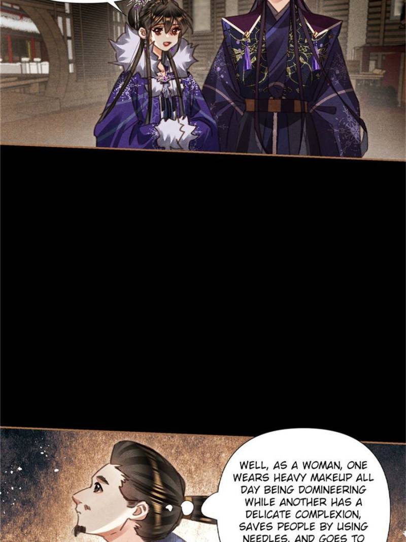Shen Yi Di Nu chapter 554 page 13