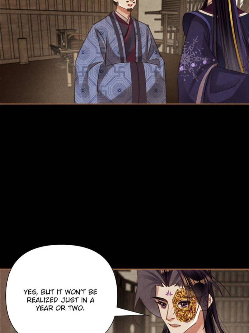 Shen Yi Di Nu chapter 554 page 18