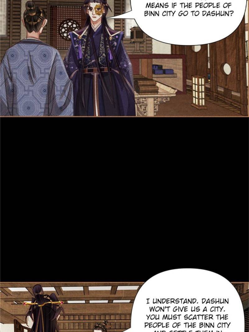 Shen Yi Di Nu chapter 554 page 23