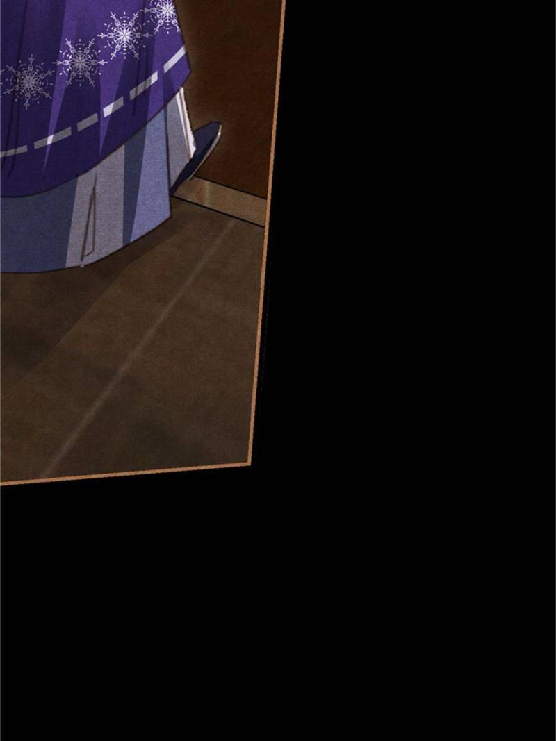 Shen Yi Di Nu chapter 554 page 9