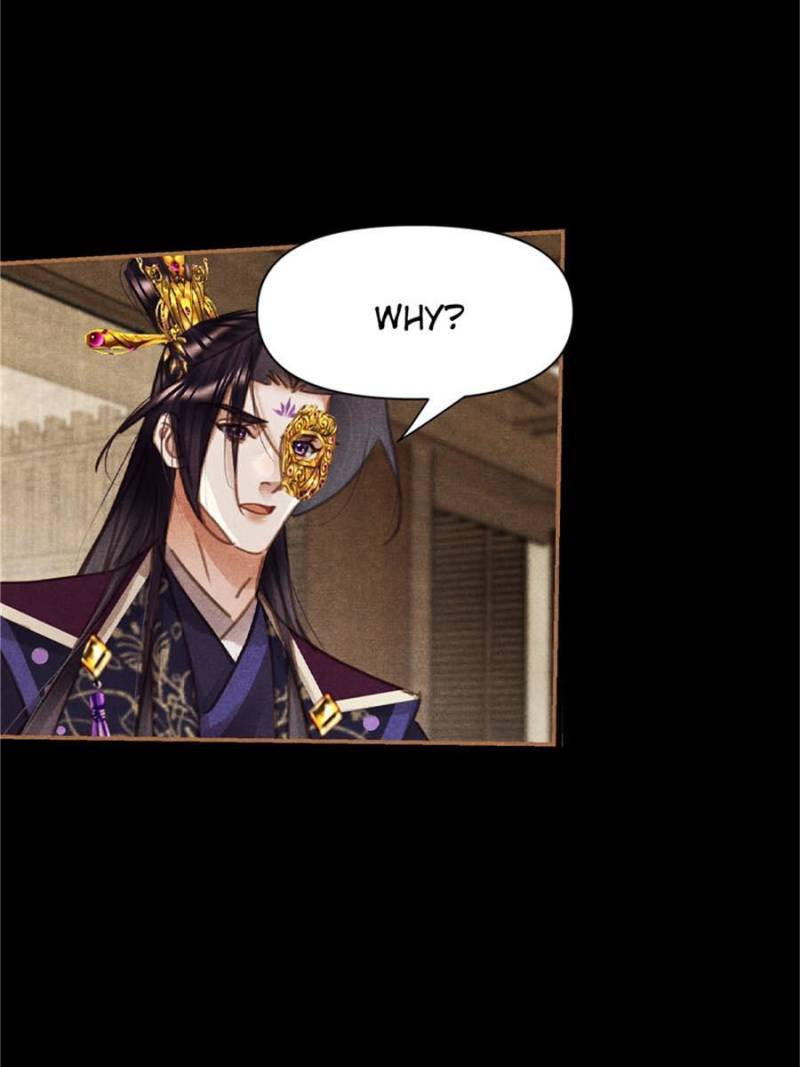 Shen Yi Di Nu chapter 555 page 2