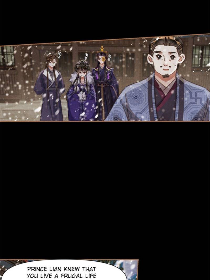 Shen Yi Di Nu chapter 556 page 12