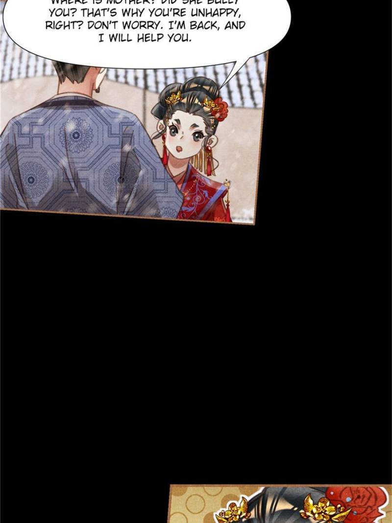 Shen Yi Di Nu chapter 556 page 17