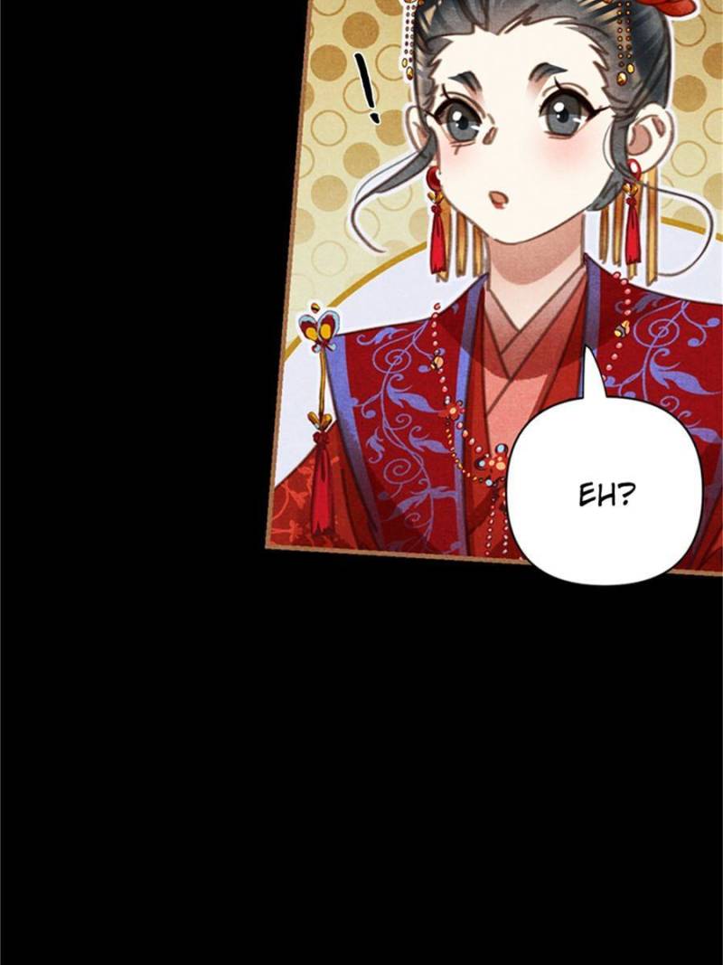 Shen Yi Di Nu chapter 556 page 18