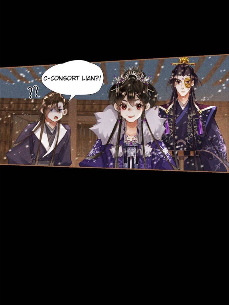 Shen Yi Di Nu chapter 556 page 2