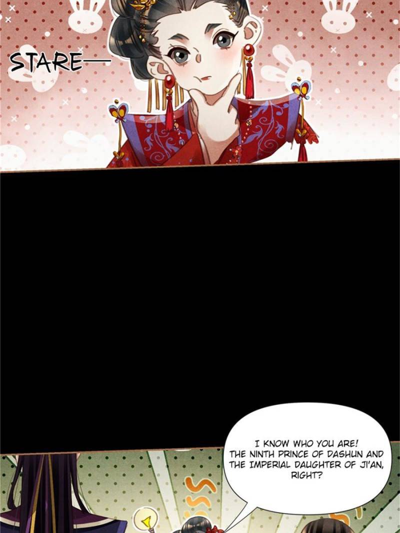 Shen Yi Di Nu chapter 556 page 20