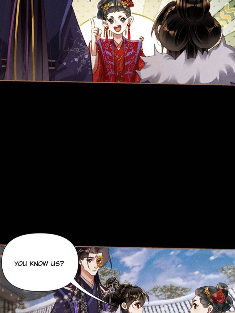 Shen Yi Di Nu chapter 556 page 21