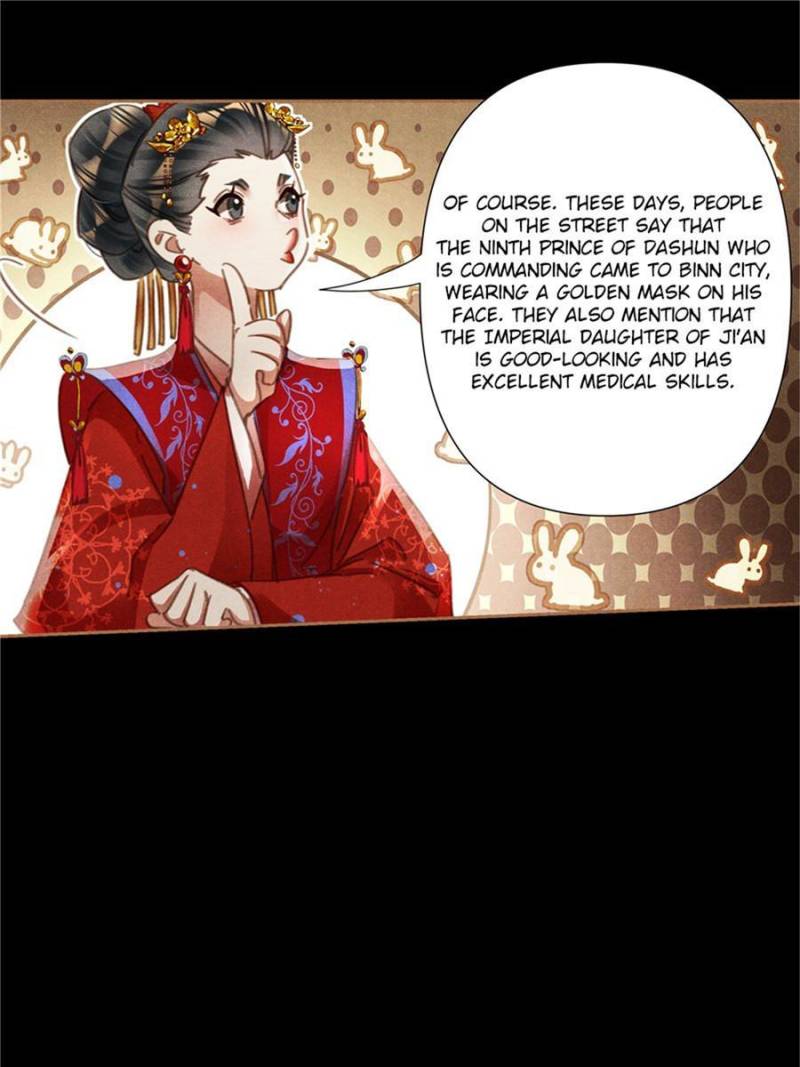 Shen Yi Di Nu chapter 556 page 23