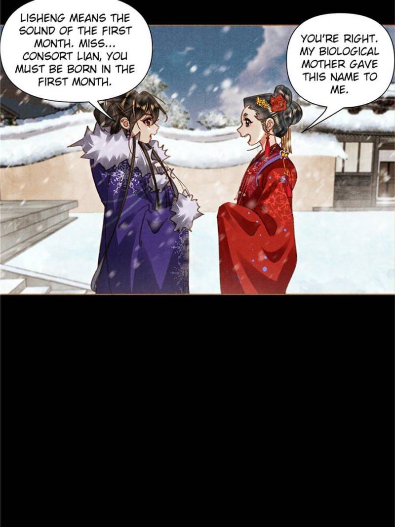 Shen Yi Di Nu chapter 557 page 4