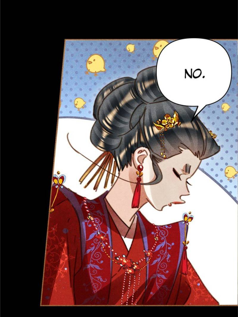 Shen Yi Di Nu chapter 558 page 12