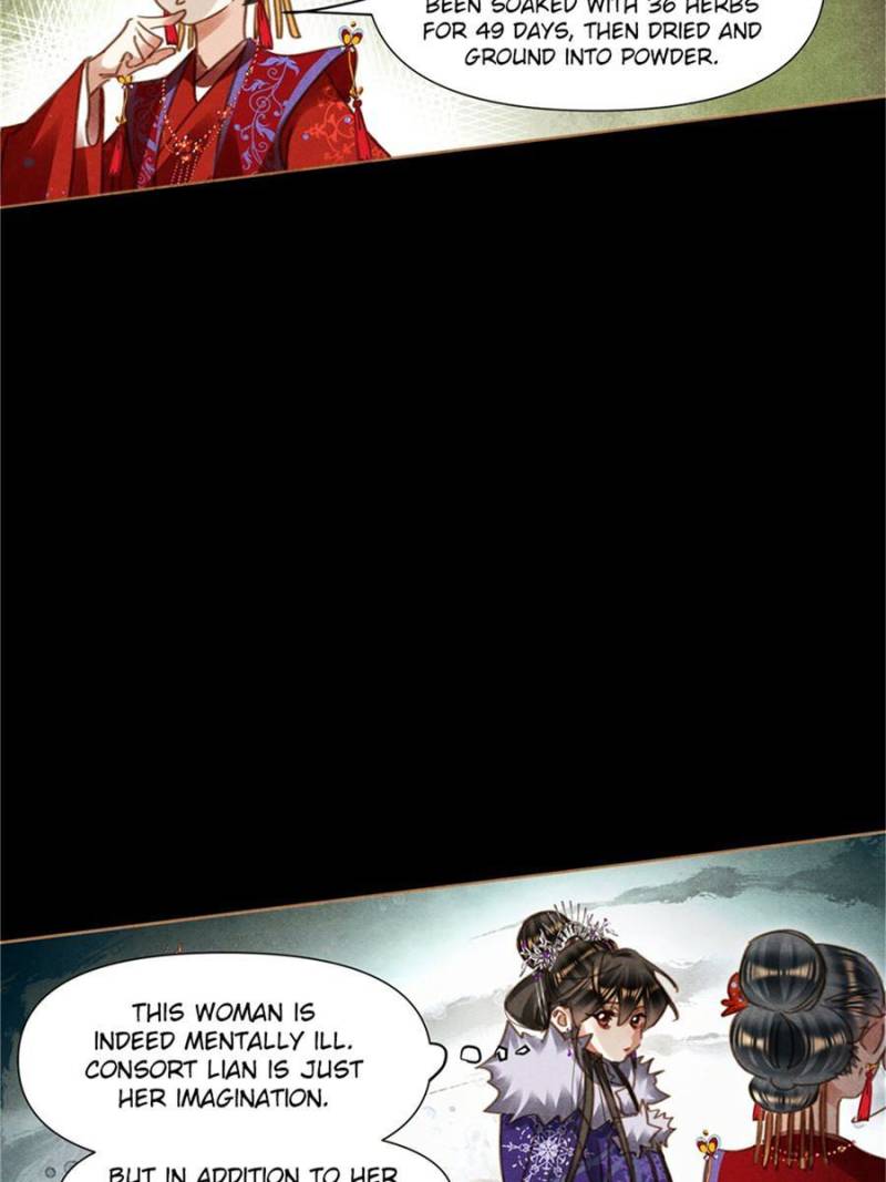 Shen Yi Di Nu chapter 558 page 16