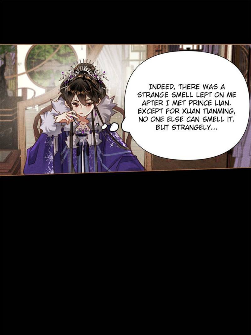 Shen Yi Di Nu chapter 558 page 18