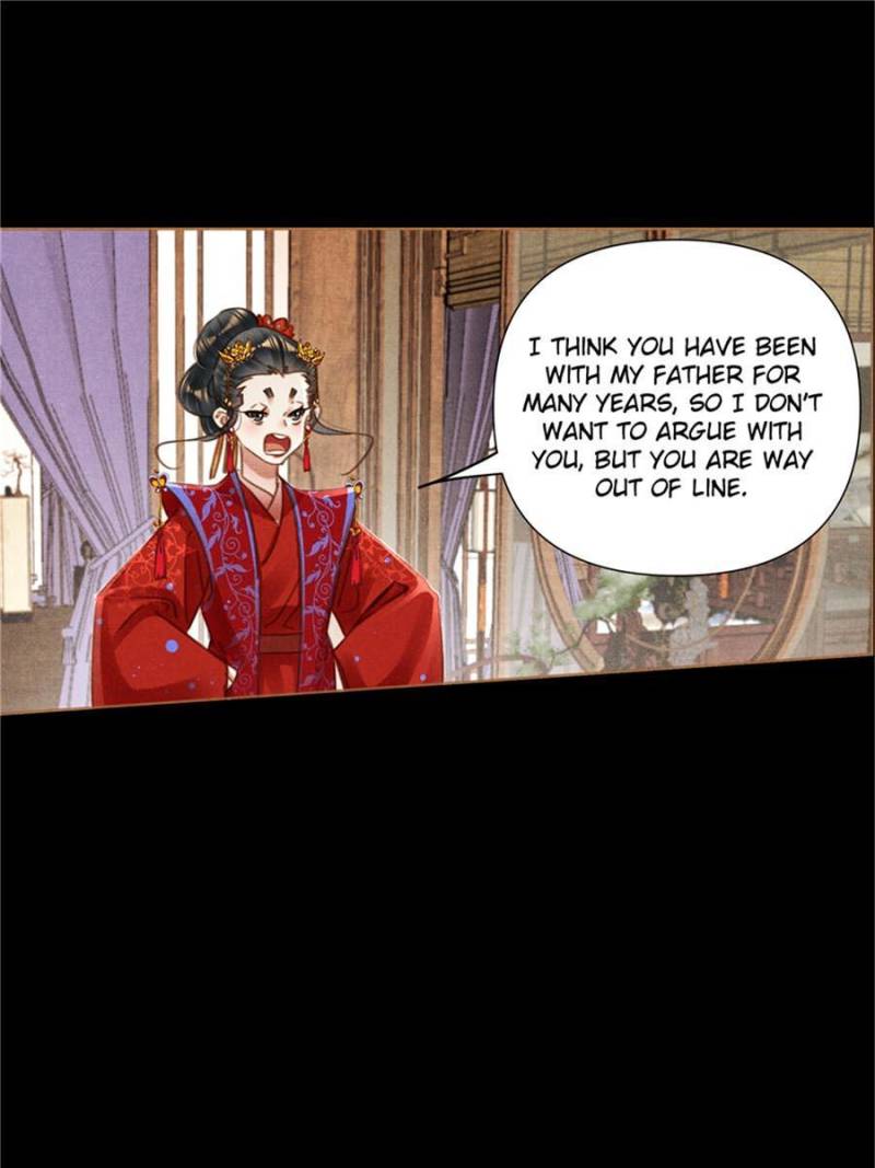 Shen Yi Di Nu chapter 558 page 25