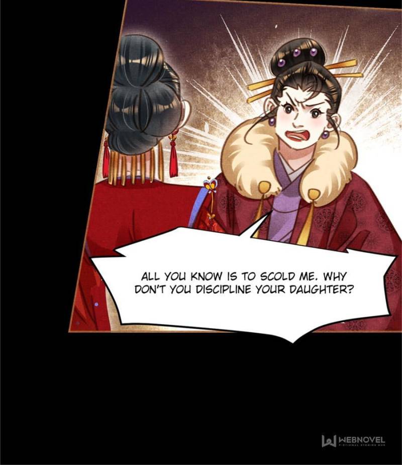 Shen Yi Di Nu chapter 558 page 31