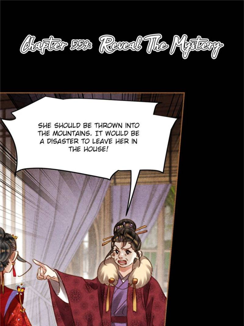 Shen Yi Di Nu chapter 559 page 1