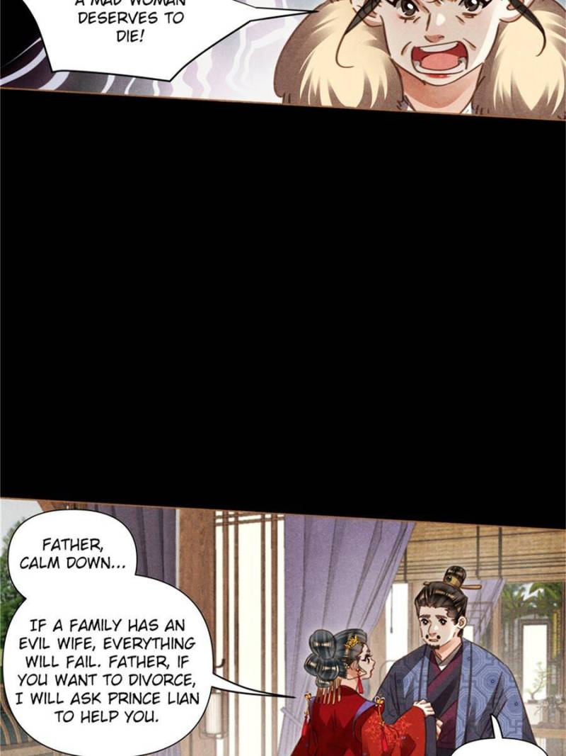 Shen Yi Di Nu chapter 559 page 4