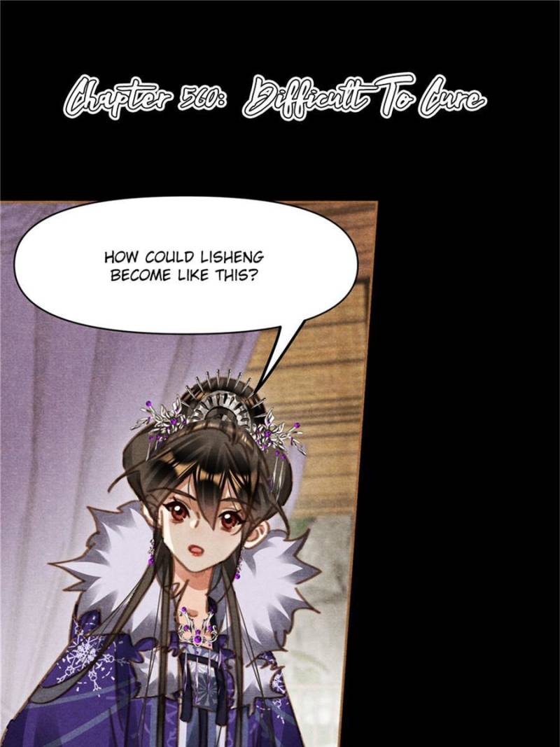 Shen Yi Di Nu chapter 560 page 1
